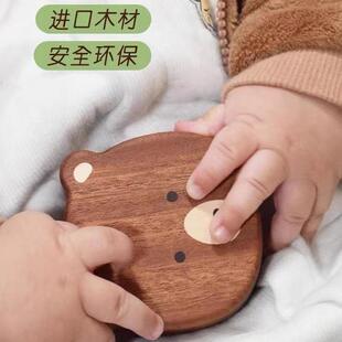 木质胎毛收纳盒小熊造型胎毛牙齿收藏盒婴儿胎发保存盒木制乳牙盒