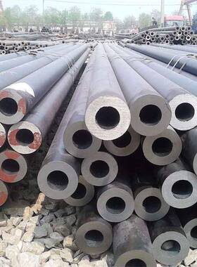 15crmo合金无缝管12Cr1MoVG钢管高压锅炉用切割加工219*0大口径