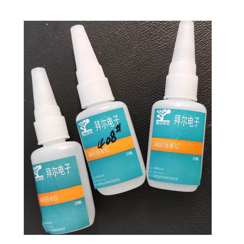 现货供应601快干胶水用于硅胶与ABS粘接，不发白粘性好,工业油品/胶粘/化学/实验室用品,胶粘剂/胶水,淘宝优惠券,粉丝福利购,淘宝优惠卷