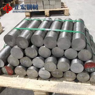 模具440c不锈钢棒sus440c棒料钢丝钢条钢带440c不锈钢圆棒光圆