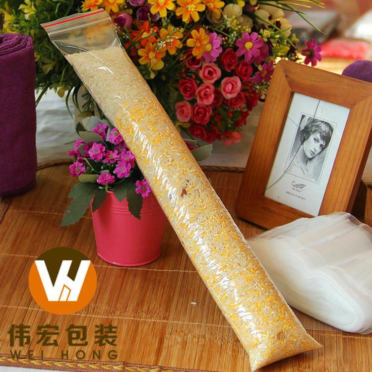 塑料袋透明加厚长条自封袋7*5*20丝文具夹链包装袋高压pe骨袋,包装,塑料自封袋,淘宝优惠券,粉丝福利购,淘宝优惠卷