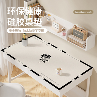 皮革儿童学生学习书桌垫桌面垫写字化妆台垫专用桌布防水防油免洗
