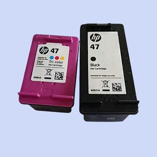 4828 原装 4877 惠普47墨盒HP4825 4800打印机墨盒墨水黑彩色 4826