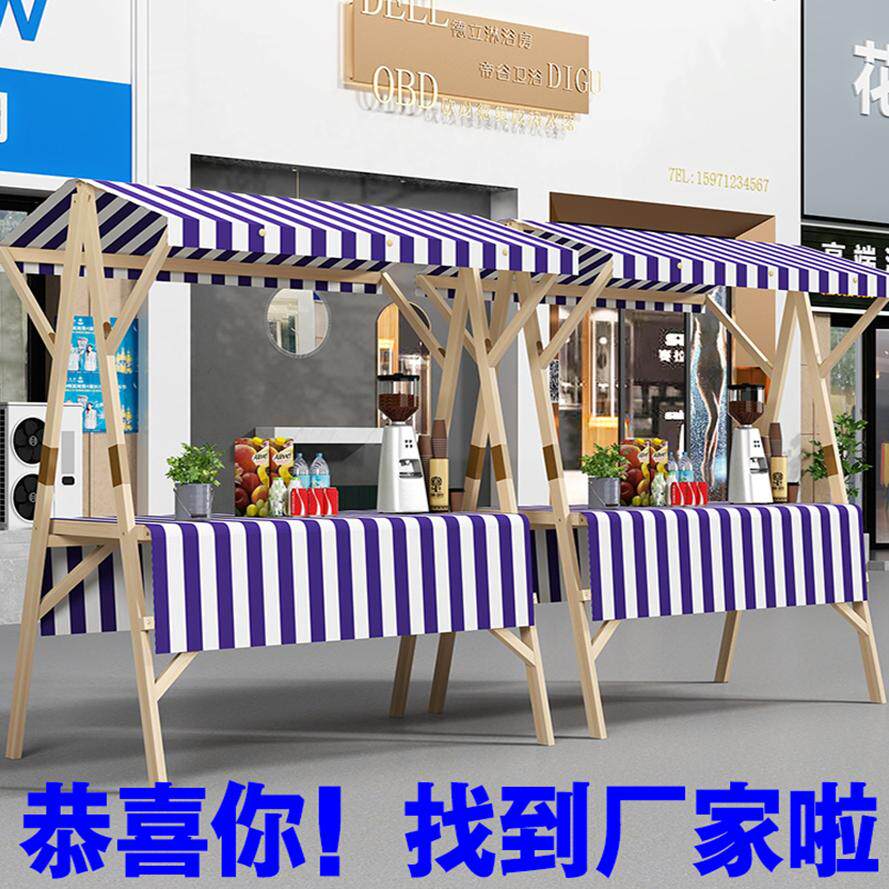 集市移动摆摊架定制户外摊位棚架展示架商场促销花车夜市摊位架子