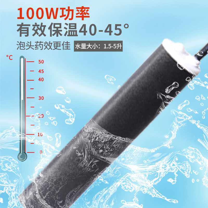 小红书洗头盆棒加热泡头盆平躺免弯腰卧温度调节循环宠物水族温控,宠物/宠物食品及用品,加热/保温设备,淘宝优惠券,粉丝福利购,淘宝优惠卷