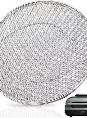 NINJA FOODI 不锈钢可拆卸替换配件防溅网适用FG550/BG500A/DG551