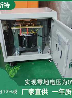 升压降压控制交流家用变压器DG110v转220v单相干式隔离变压器