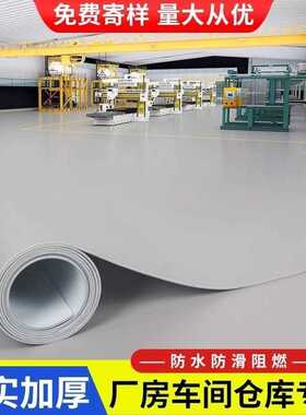 灰色实心pvc塑胶地板商用车间水泥地直接铺地垫地胶一件