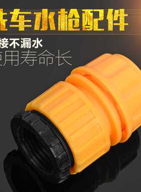 水管水龙头4分内牙塑料标准接 锁管式土黄色塑料内牙接头连接螺纹