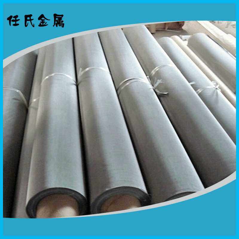 供应 110目不锈钢网 304不锈钢网,基础建材,防水卷材,淘宝优惠券,粉丝福利购,淘宝优惠卷