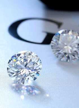 莫桑钻D色裸钻vvs圆形宝石八心八箭鸽子蛋18K金小圆点直销