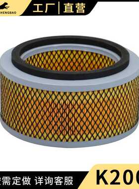 K2007空滤适配柴油华丰K4100D发电机组30KW空气滤滤清器空滤器