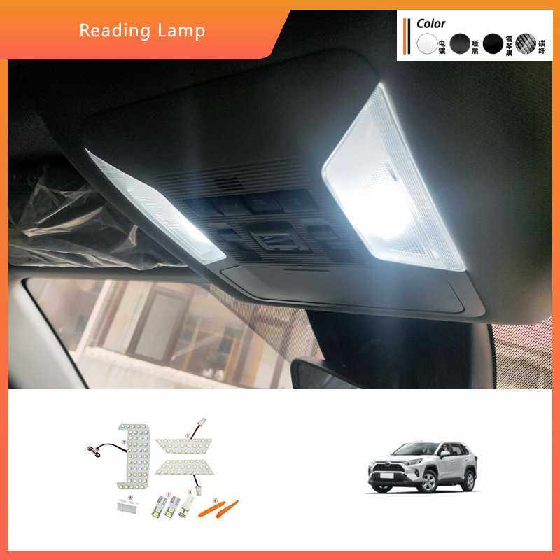适用于20-24款RAV4阅读灯改装LED阅读灯19RAV4荣放车内灯室内灯