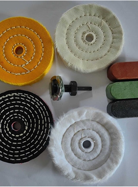 平面布轮白布轮 黄布轮 绒布轮青布轮 抛光膏绿色棕色黑色70克