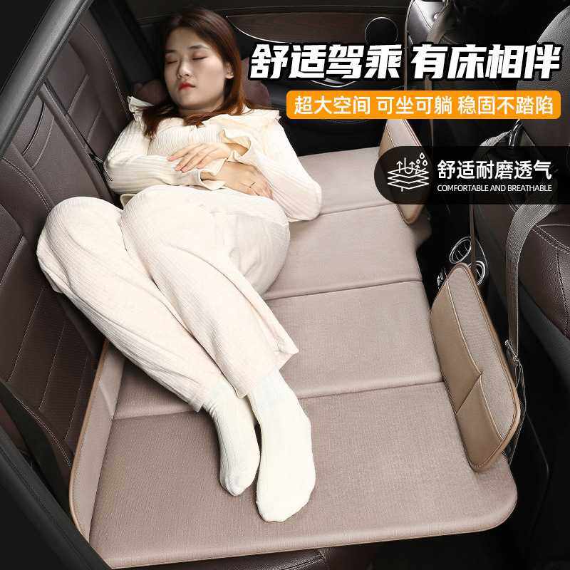 车载折叠床便携式汽车后排床垫轿车SUV旅行床汽车内后座睡垫,汽车用品/电子/清洗/改装,其他内饰/驾乘用品,淘宝优惠券,粉丝福利购,淘宝优惠卷