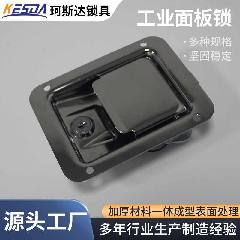 MS866-1P三点联动锁防爆柜门锁安全柜工具箱重工程货车特种车辆,基础建材,特殊用锁,淘宝优惠券,粉丝福利购,淘宝优惠卷