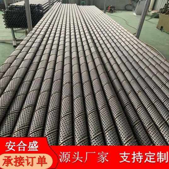 不锈钢线绕滤芯螺旋管冲孔过滤管螺旋网管冲孔过滤桶滤芯支撑,基础建材,不锈钢管,淘宝优惠券,粉丝福利购,淘宝优惠卷