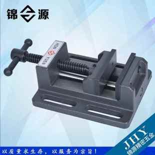 重型精密钻床平口钳台钻铣床虎钳夹具3寸4寸6寸8寸台钳 专业导杆式