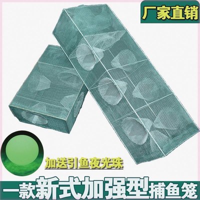河虾笼草虾笼鱼笼小杂笼黄鳝笼泥鳅笼鱼毫龙虾网捕鱼神器