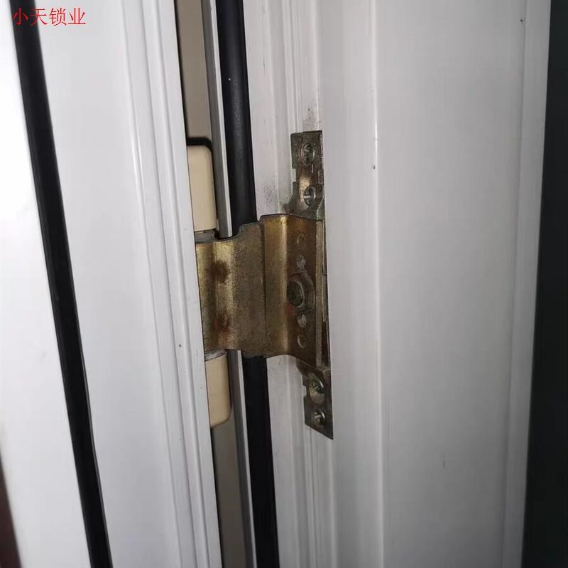 塑钢门窗铰链平开窗合页塑钢角部铰链窗户合页180度平开合页绞. - 封面