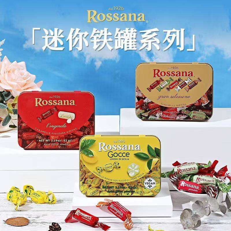临期特卖Rossanan流心柠檬糖礼盒
