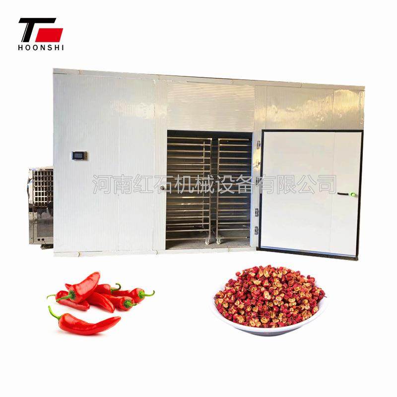 山药枸杞空气能热泵烘干房花椒辣椒电加热烘干箱食品干燥设备