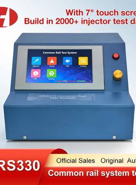 6injectors7inchscreenCRS330CommonRailInjectorTester
