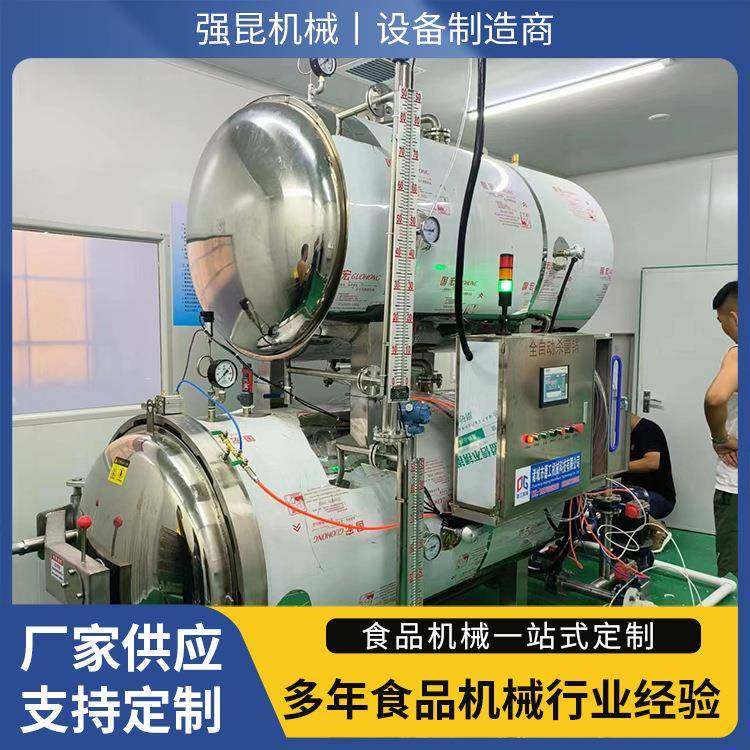 瓶装喷淋式全自动杀菌锅宠物食品高温灭菌釜广西米粉杀菌设备,清洗/食品/商业设备,其他食品加工设备,淘宝优惠券,粉丝福利购,淘宝优惠卷