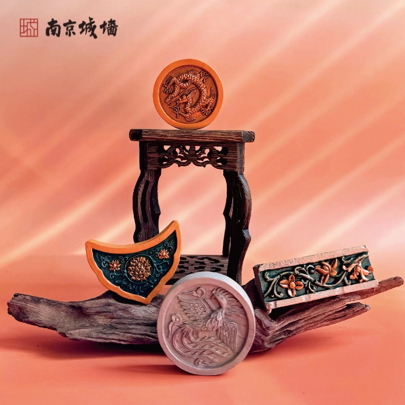 南京城墙官方文创 南京纪念品博物馆冰箱贴明故宫瓦当琉璃砖立体