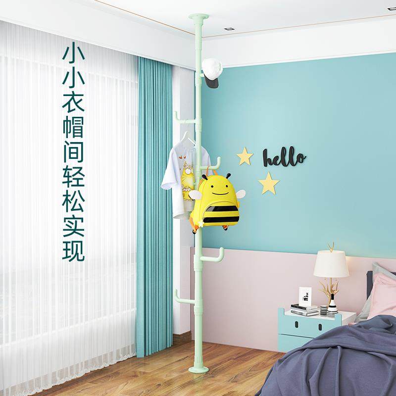 挂衣架顶天立地简易家用晾衣架落地转角衣帽架卧室不占地挂衣架子