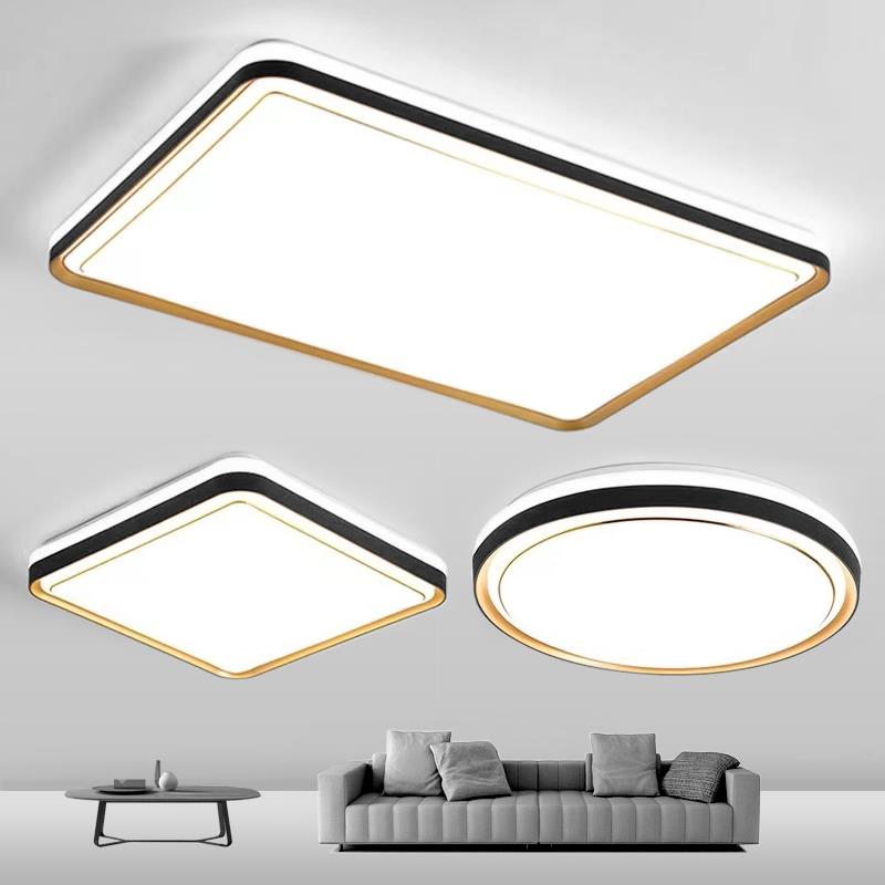 led吸顶灯饰现代简约大气客厅大灯主卧室大厅吊灯具大全家用超亮