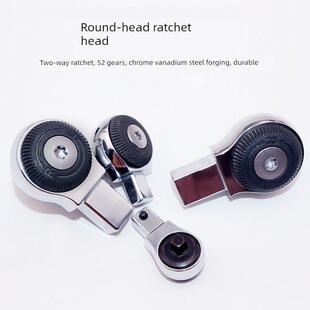 东日扭力扳手棘轮头插件圆头犁头圆孔棘轮头开口棘轮头套筒双向