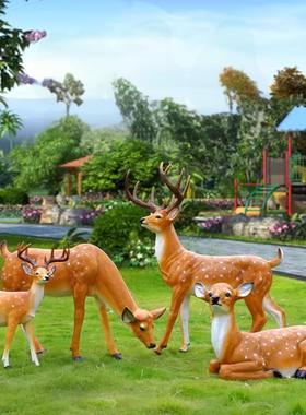 玻璃钢户外仿真梅花鹿雕塑摆件花园林景观庭院别墅草坪动物装饰品