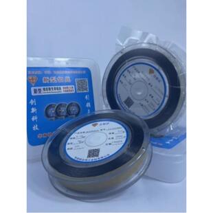 线切割钼丝线切割配件0.18mm钼丝定尺2000米中走丝机床足米包邮