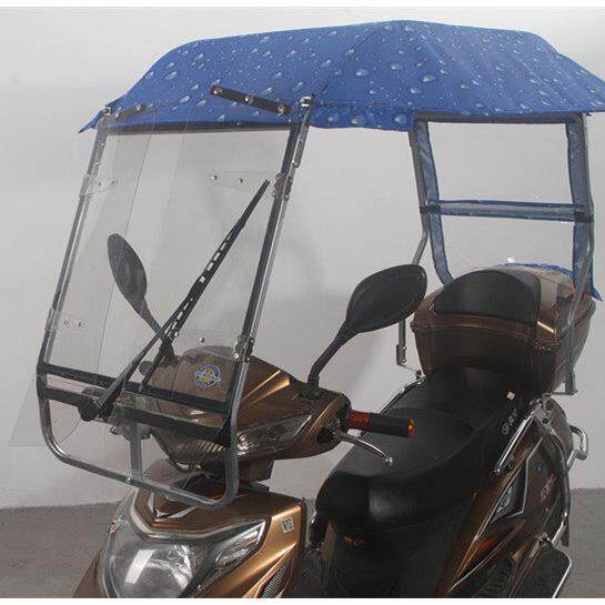 电动机车雨棚蓬篷人气防雨防晒遮阳伞电瓶自行车挡风罩夏天雨伞