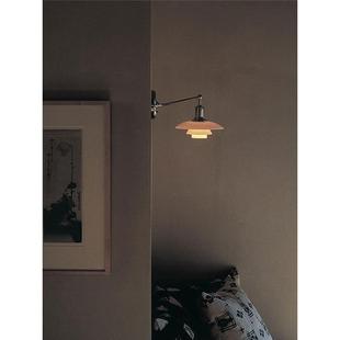 中山法式 卧室走廊墙壁 包豪斯简约丹麦设计师ph玻璃壁灯现代课题