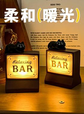 咖啡酒吧覆古小夜灯桌面装饰氛围灯创意小摆件高级感小众生日礼物