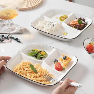 陶瓷分格餐盘211减脂减肥定量分隔盘大人分餐盘儿童餐具早餐盘子