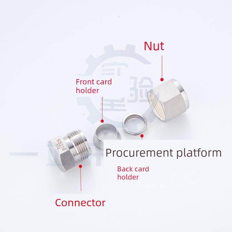 不锈钢管道插头316插头卡套管插头隔板卡套连接到高压插头