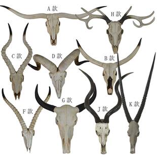 牛头壁挂头骨壁饰长角牛动物头挂件装饰饭店墙面覆古壁饰装饰品