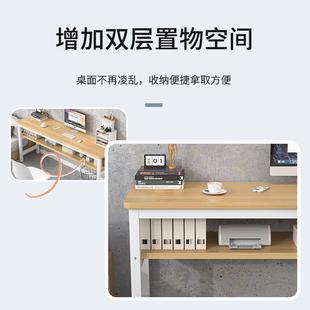 学习写字桌子 简约电脑桌卧室家用办公长条桌小户型靠墙窄书桌台式