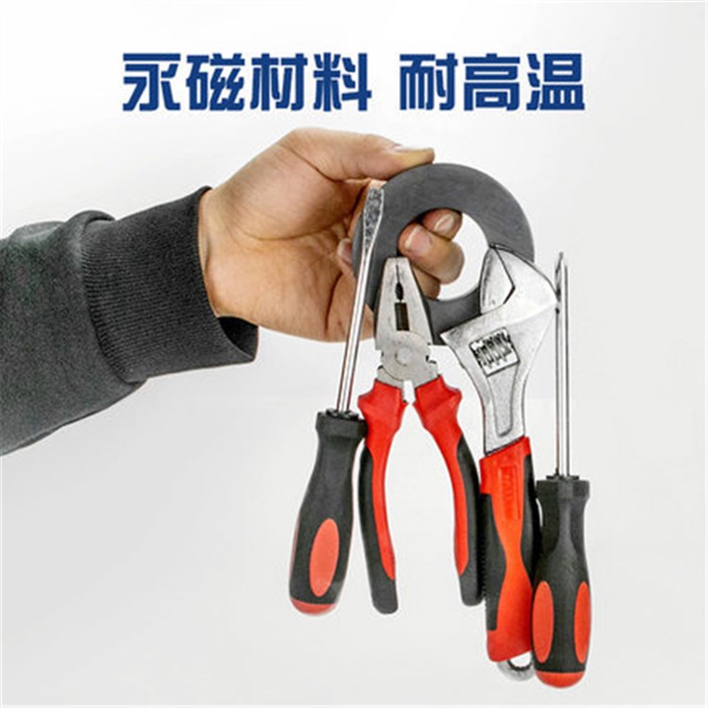 大号强力磁铁吸铁石普通磁铁环形铁氧体带孔磁石圆环80x15孔41mm