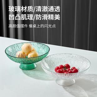 果盘高脚玻璃果盆ktv 现代简约水果盘家用轻奢茶几客厅盘子网红款