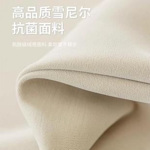 不透红轻奢柯桥 云朵绒窗帘雪尼尔全遮光柔软卧室奶油客厅新款