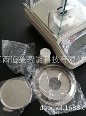 BSM220.4卓精万分之一电子天平120/0.1mg/220.3千分200克分析天平