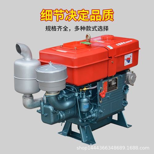 常州单杠水冷系列柴油机  CY25M柴油机 25马力手摇电启动柴油机