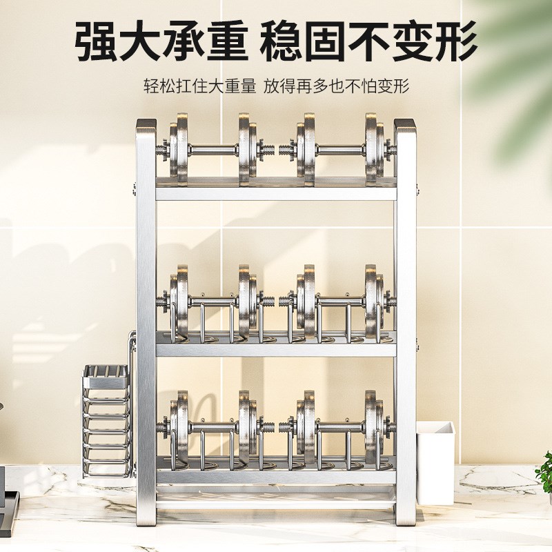 新款加厚不锈钢厨房置物架柜台面多层碗碟架多功能碗碟收纳架