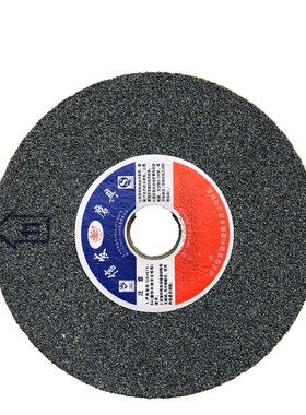 信发牌棕刚玉砂轮A250*25*32 棕玉刚 铸铁生铁专用砂轮砂轮机砂轮