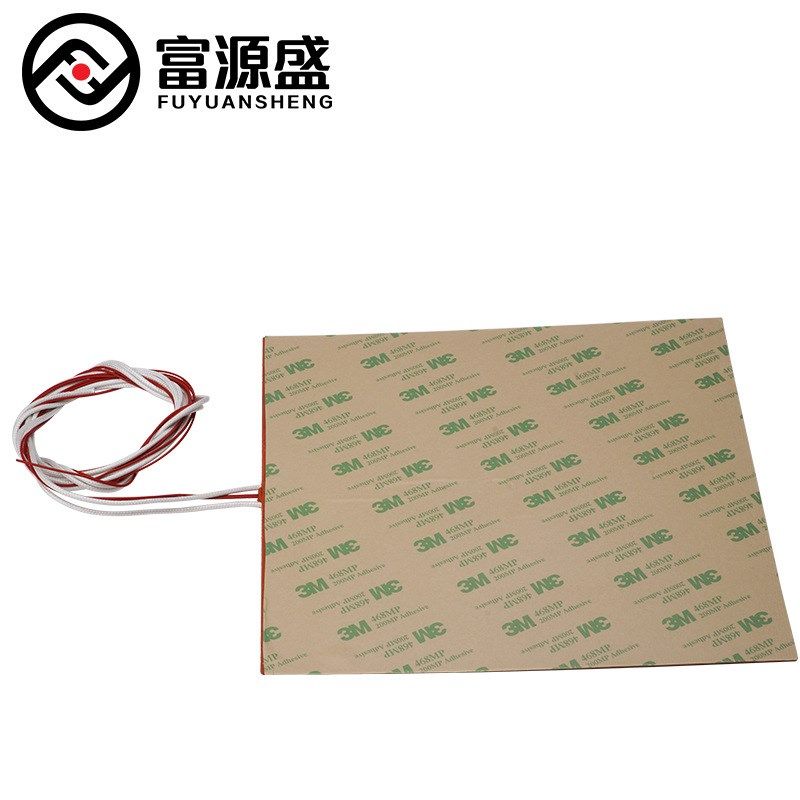 3D打印机配件 200x200mm 220V 200W硅橡胶热床 硅胶加热垫 发热板
