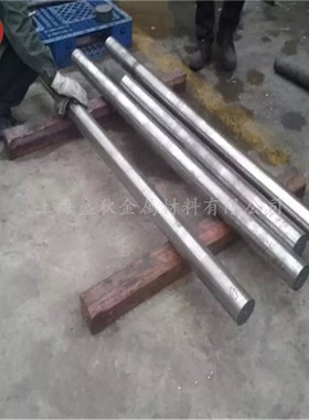 盛狄金属:现货销售GH4043镍铬合金棒 GH43高温合金棒/板 现货